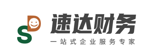 網(wǎng)站log圖